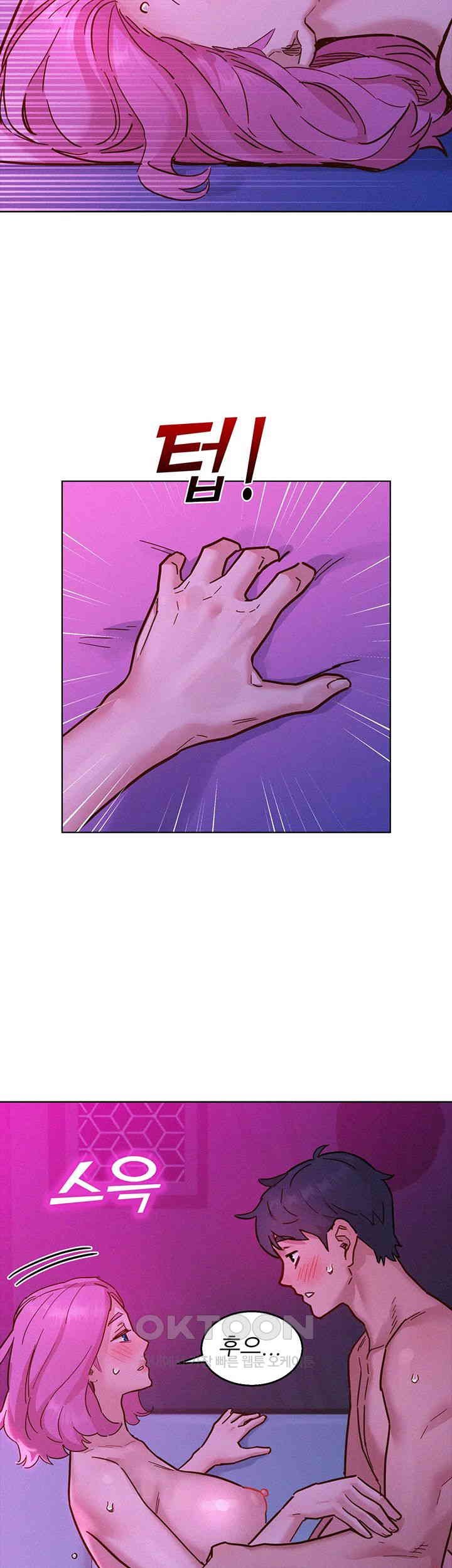 Friends to Lovers from Today Raw Chapter 93 image 39