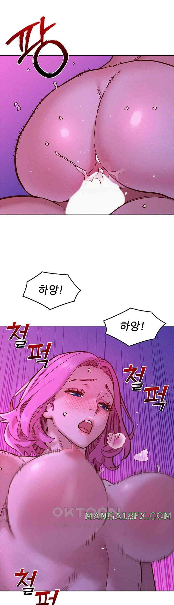 Friends to Lovers from Today Raw Chapter 93 image 43