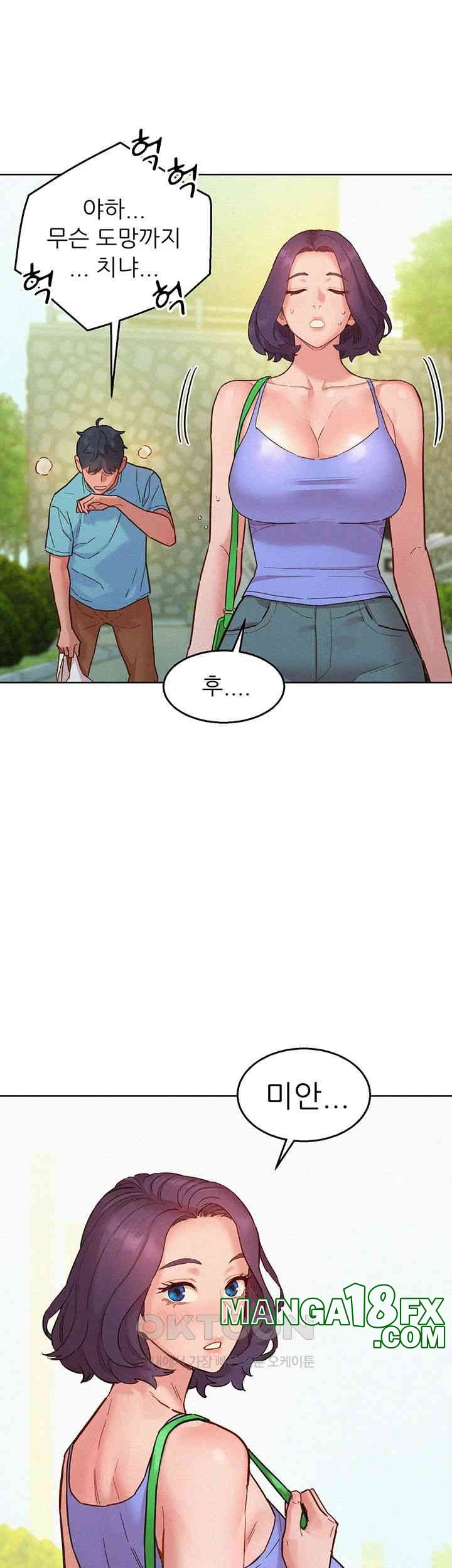 Friends to Lovers from Today Raw Chapter 94 image 35