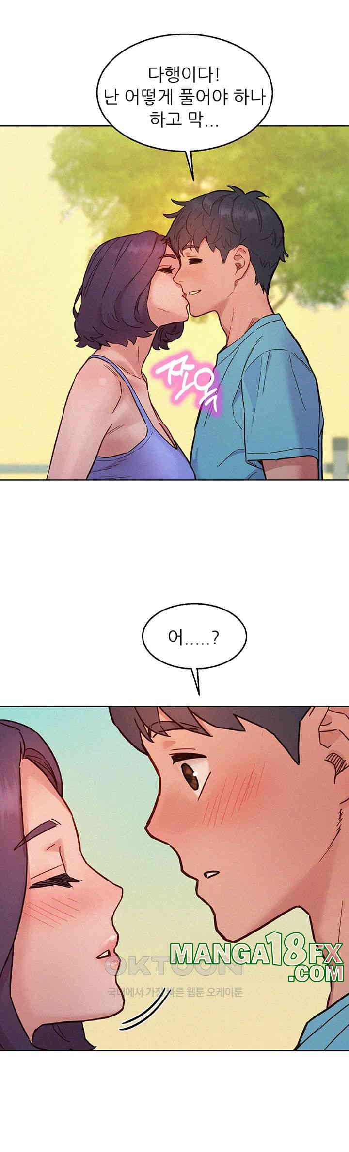 Friends to Lovers from Today Raw Chapter 94 image 38