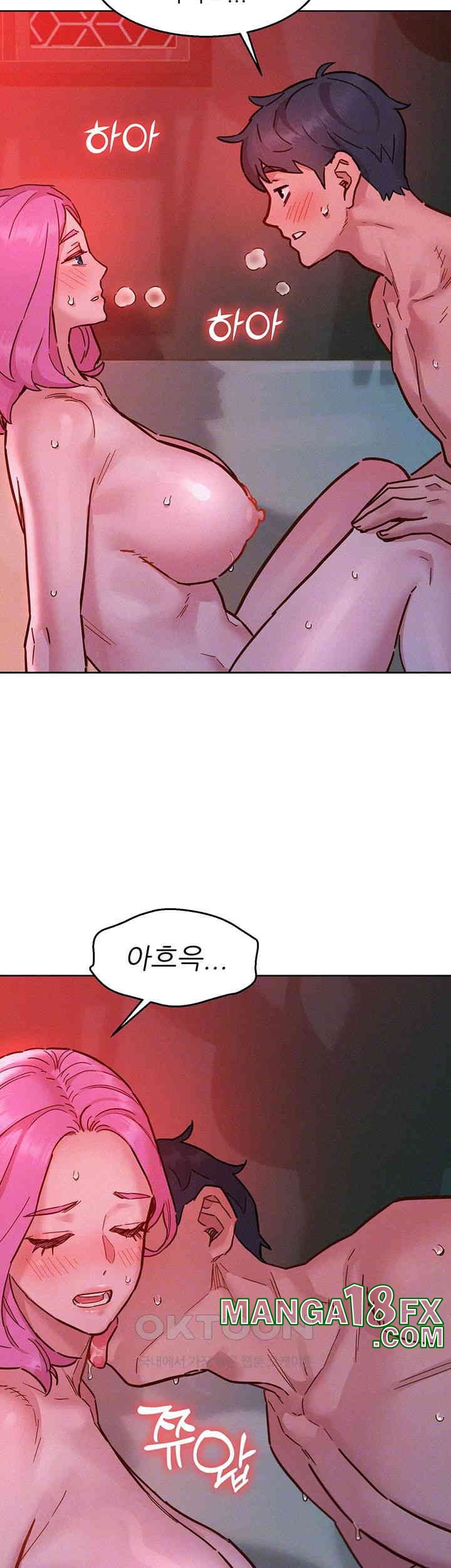 Friends to Lovers from Today Raw Chapter 94 image 3