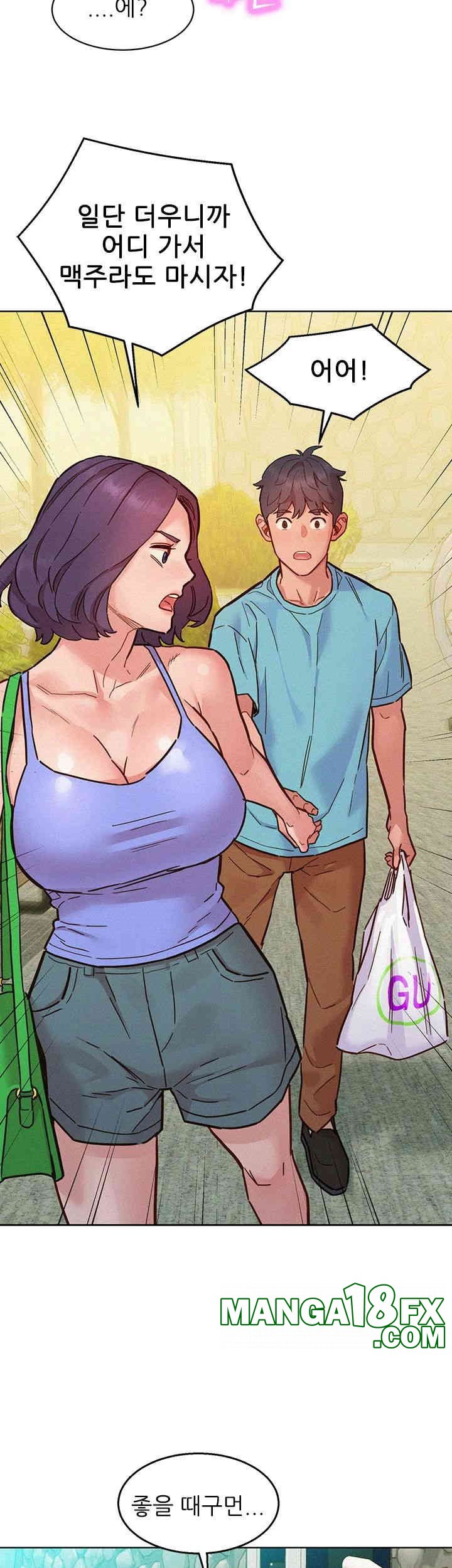 Friends to Lovers from Today Raw Chapter 94 image 40