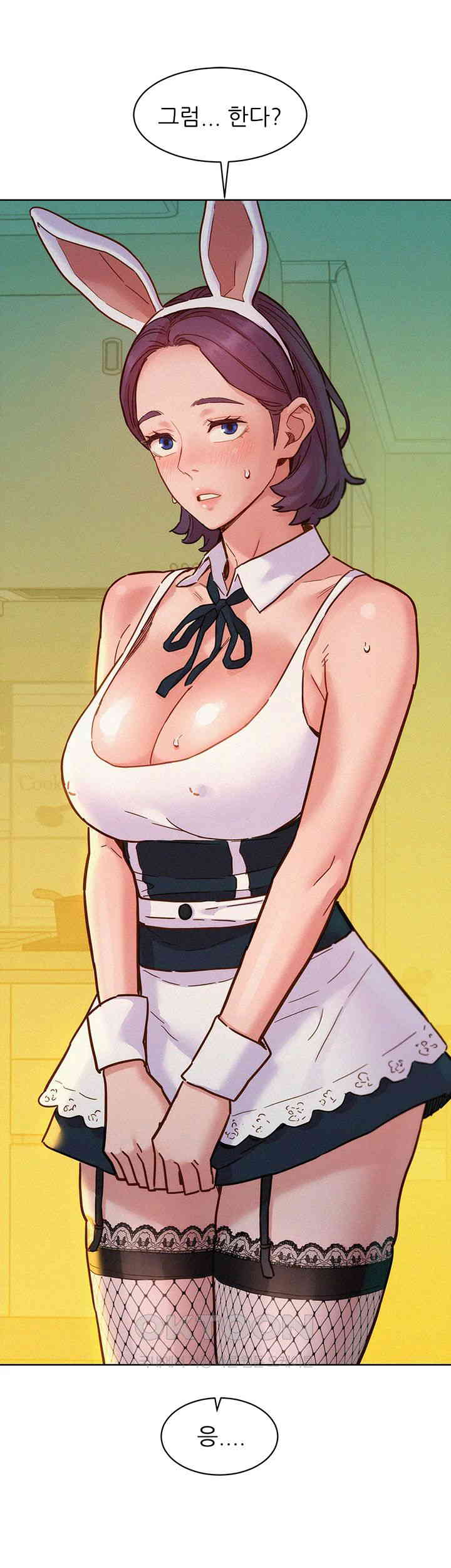 Friends to Lovers from Today Raw Chapter 94 image 44