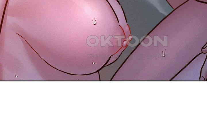 Friends to Lovers from Today Raw Chapter 94 image 4