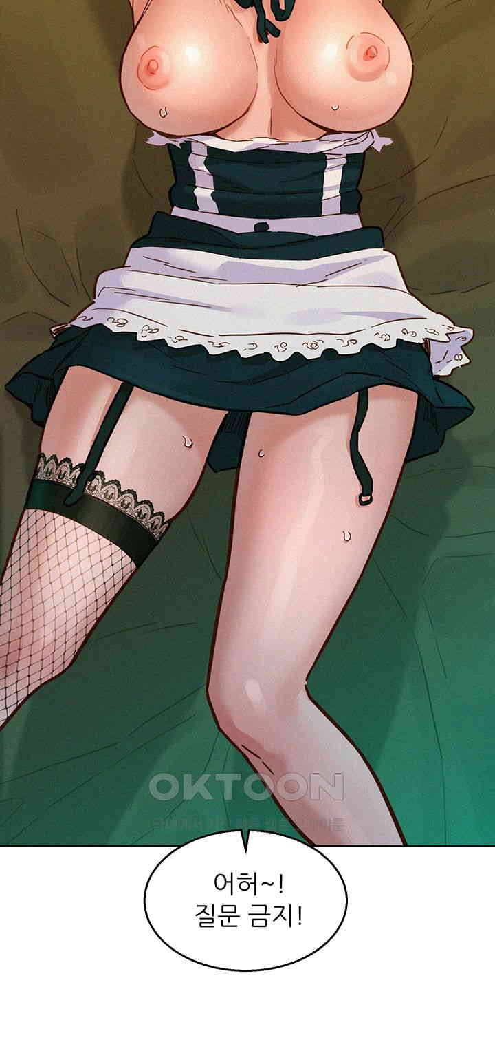 Friends to Lovers from Today Raw Chapter 95 image 16