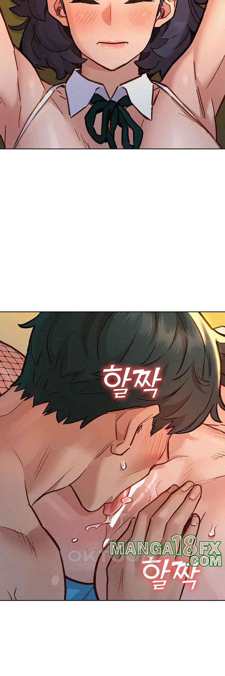Friends to Lovers from Today Raw Chapter 95 image 20