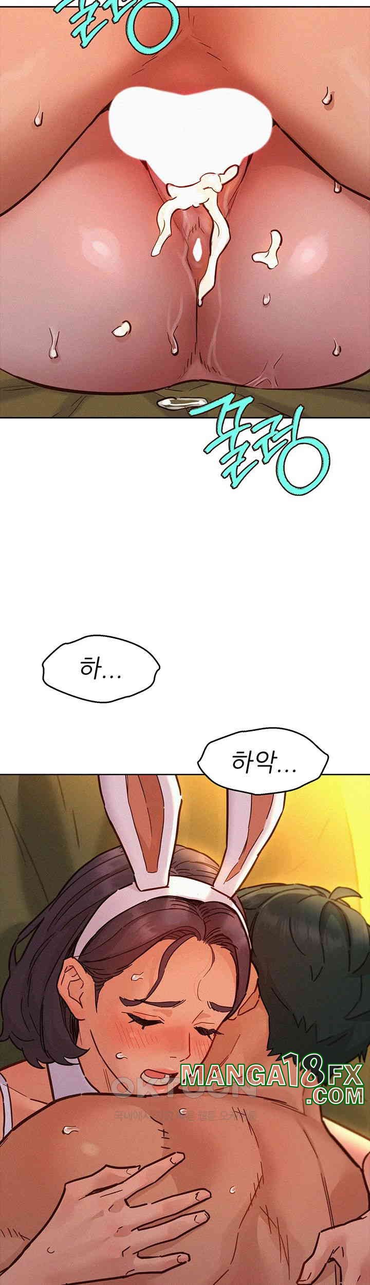 Friends to Lovers from Today Raw Chapter 95 image 41