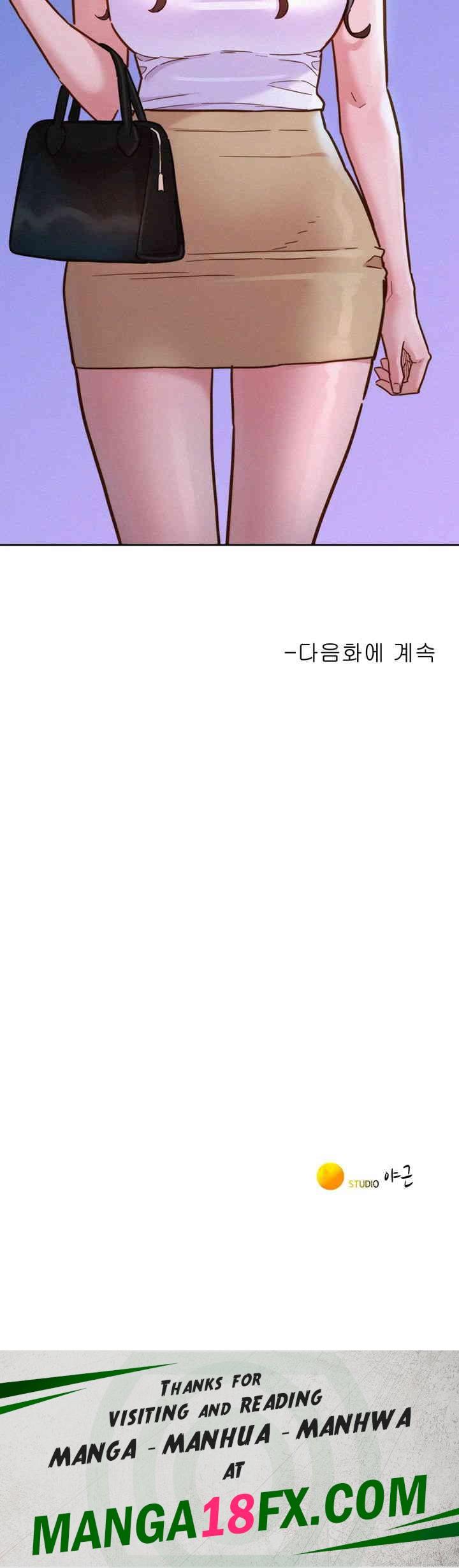 Friends to Lovers from Today Raw Chapter 95 image 49