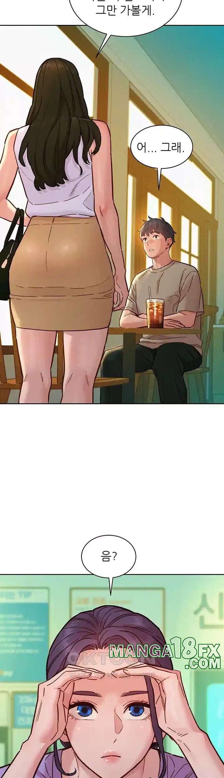 Friends to Lovers from Today Raw Chapter 96 image 22