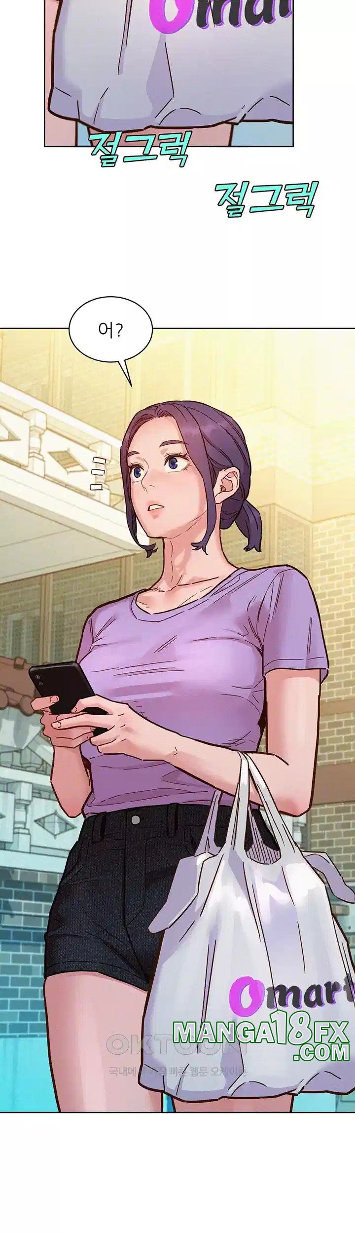 Friends to Lovers from Today Raw Chapter 96 image 8