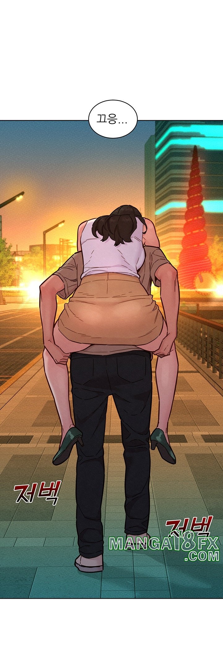 Friends to Lovers from Today Raw Chapter 97 image 14