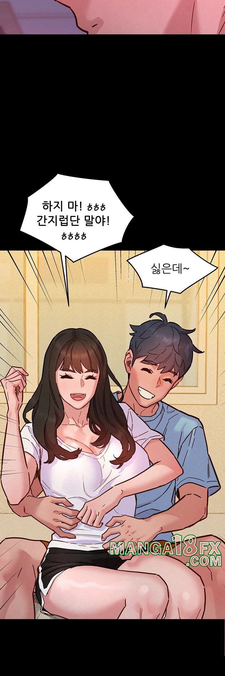 Friends to Lovers from Today Raw Chapter 97 image 27