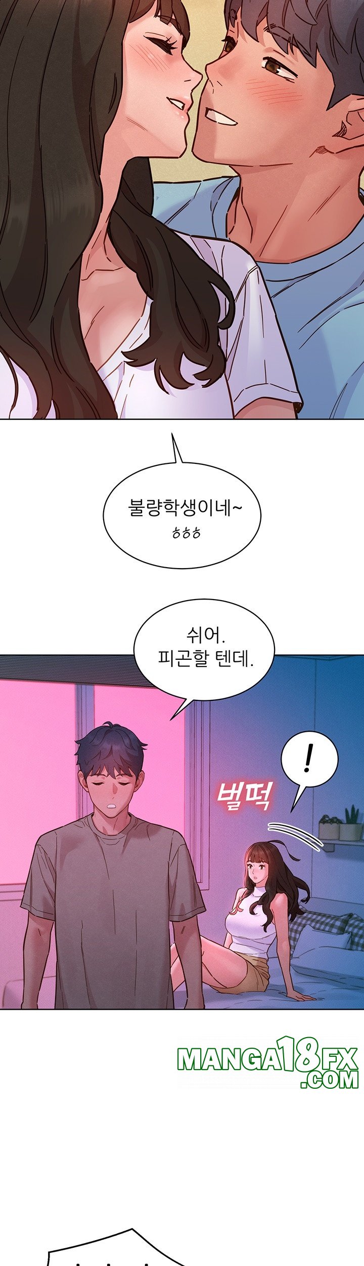 Friends to Lovers from Today Raw Chapter 97 image 29