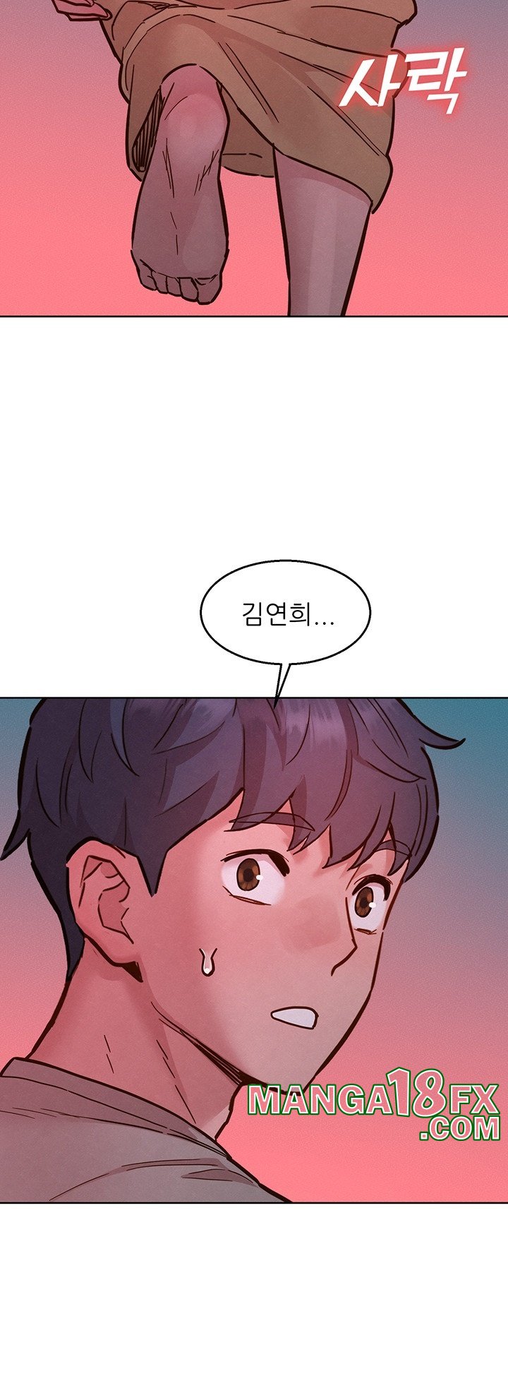 Friends to Lovers from Today Raw Chapter 97 image 40