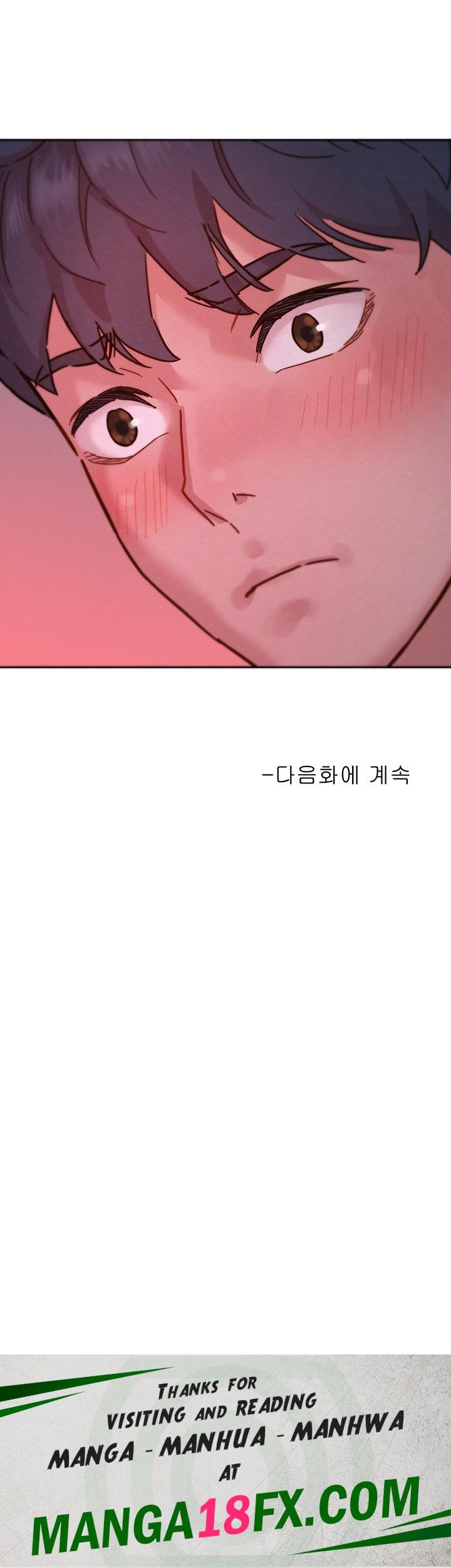 Friends to Lovers from Today Raw Chapter 97 image 44