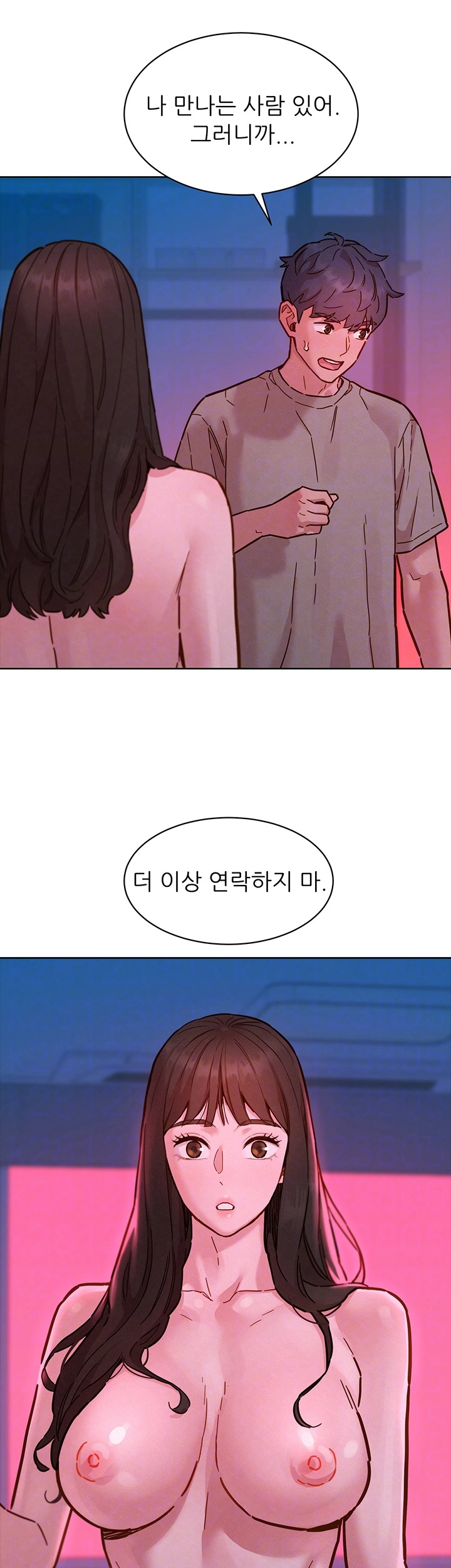 Friends to Lovers from Today Raw Chapter 98 image 8