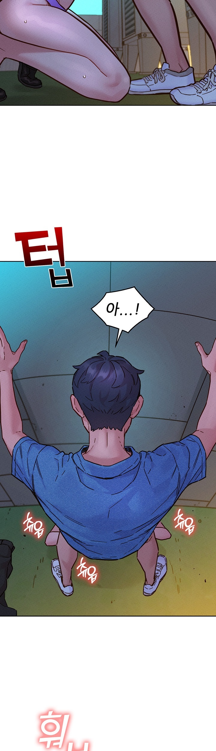 Friends to Lovers from Today Raw Chapter 99 image 15