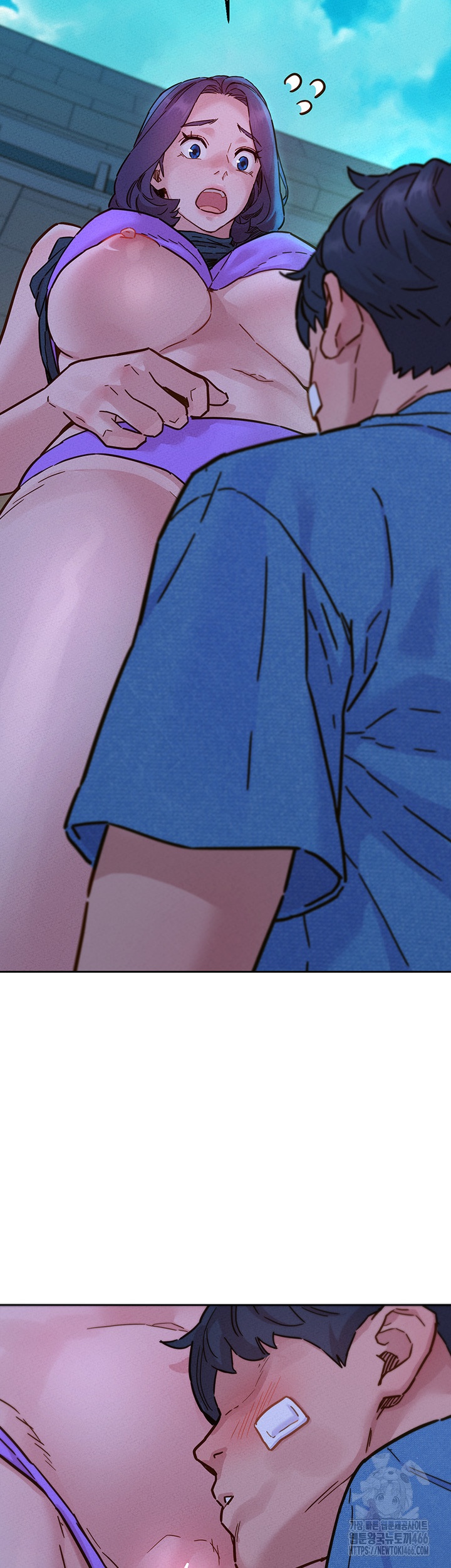 Friends to Lovers from Today Raw Chapter 99 image 21