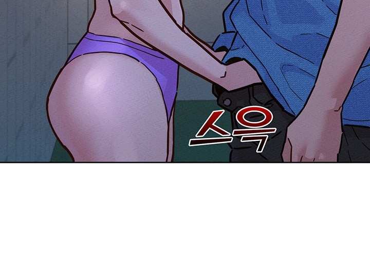 Friends to Lovers from Today Raw Chapter 99 image 4