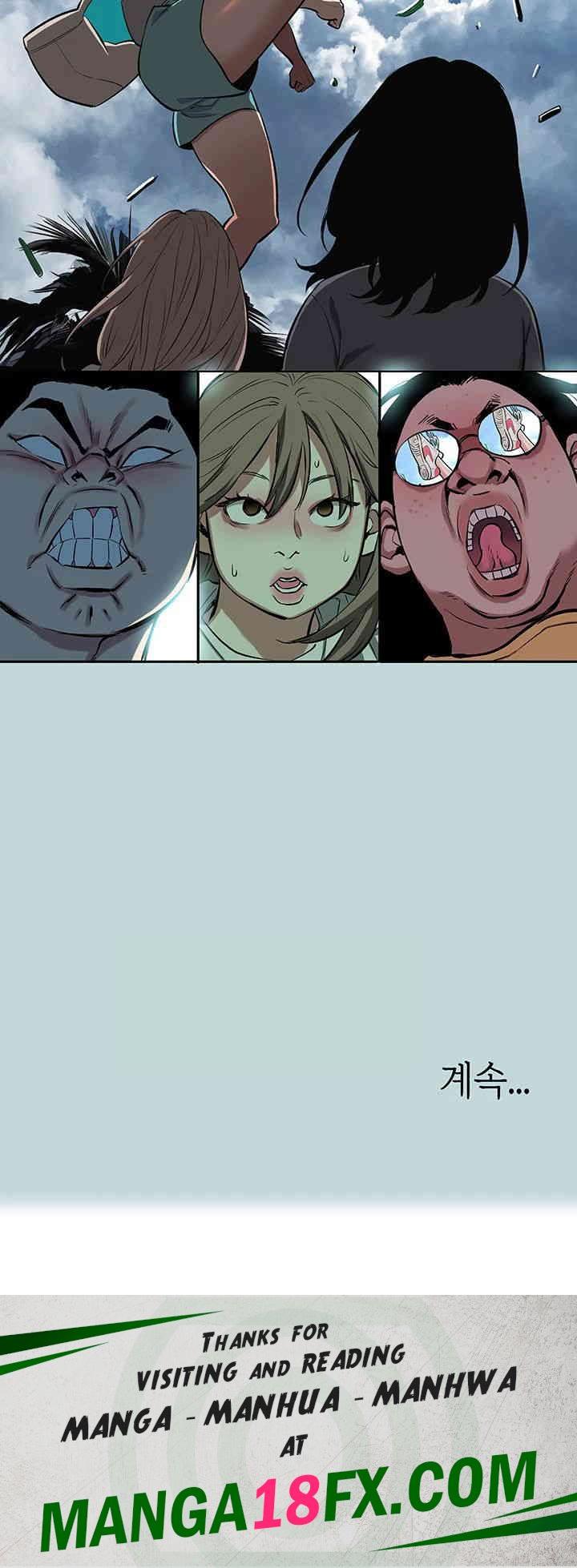 Reproducing Till My Dick Falls Off Raw Chapter 1 image 33