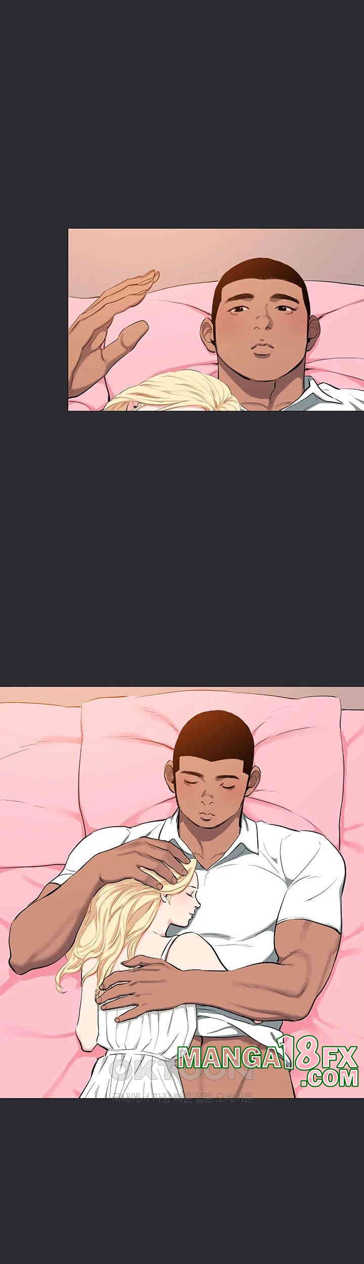 Reproducing Till My Dick Falls Off Raw Chapter 11 image 22