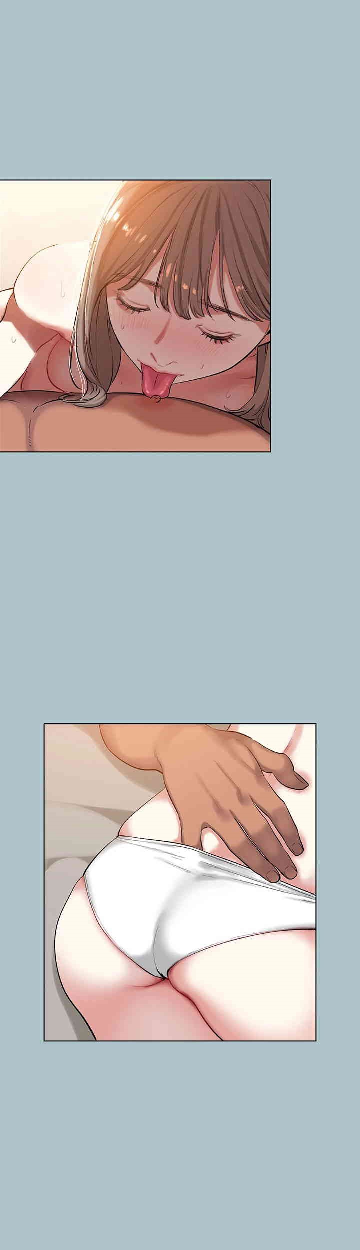 Reproducing Till My Dick Falls Off Raw Chapter 12 image 16