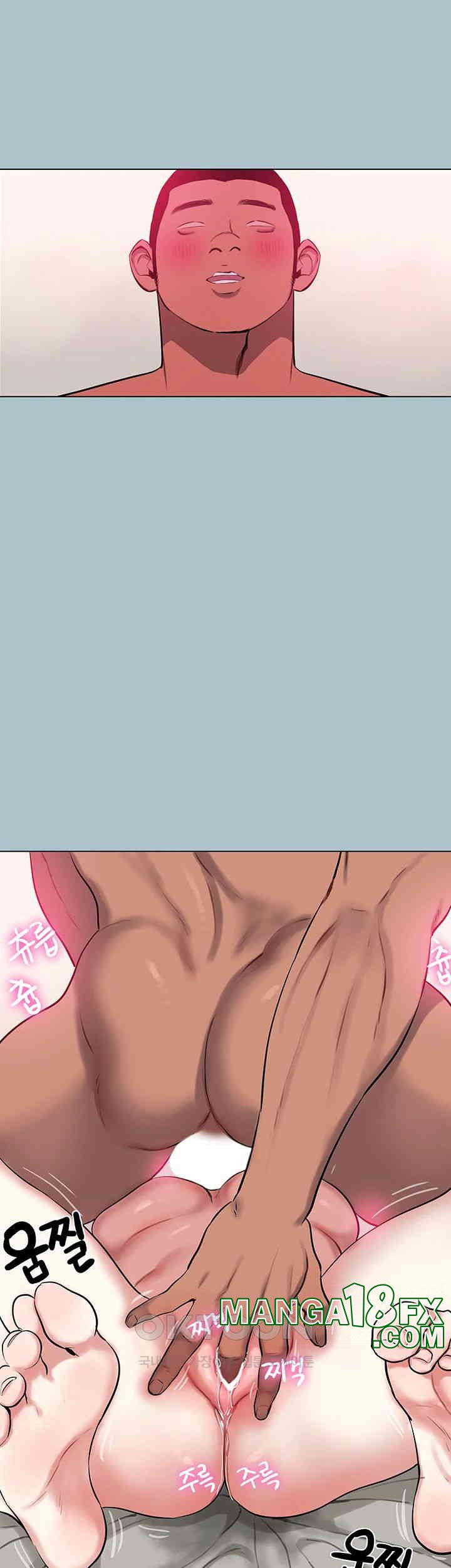 Reproducing Till My Dick Falls Off Raw Chapter 12 image 26
