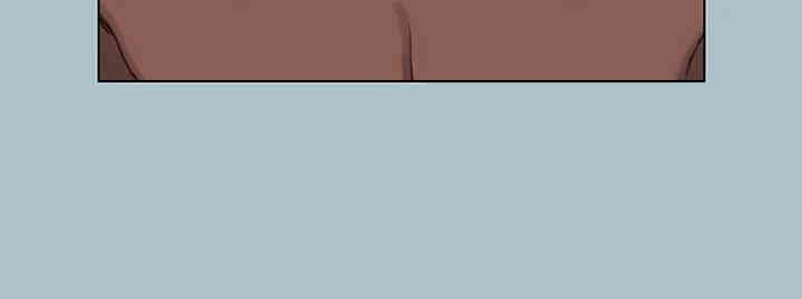 Reproducing Till My Dick Falls Off Raw Chapter 12 image 31
