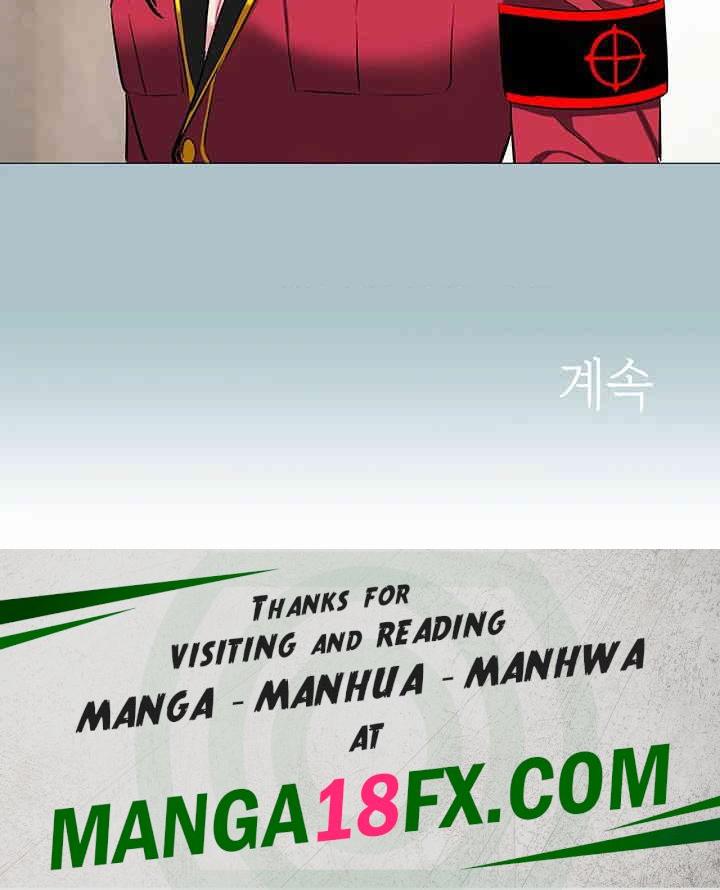 Reproducing Till My Dick Falls Off Raw Chapter 13 image 34
