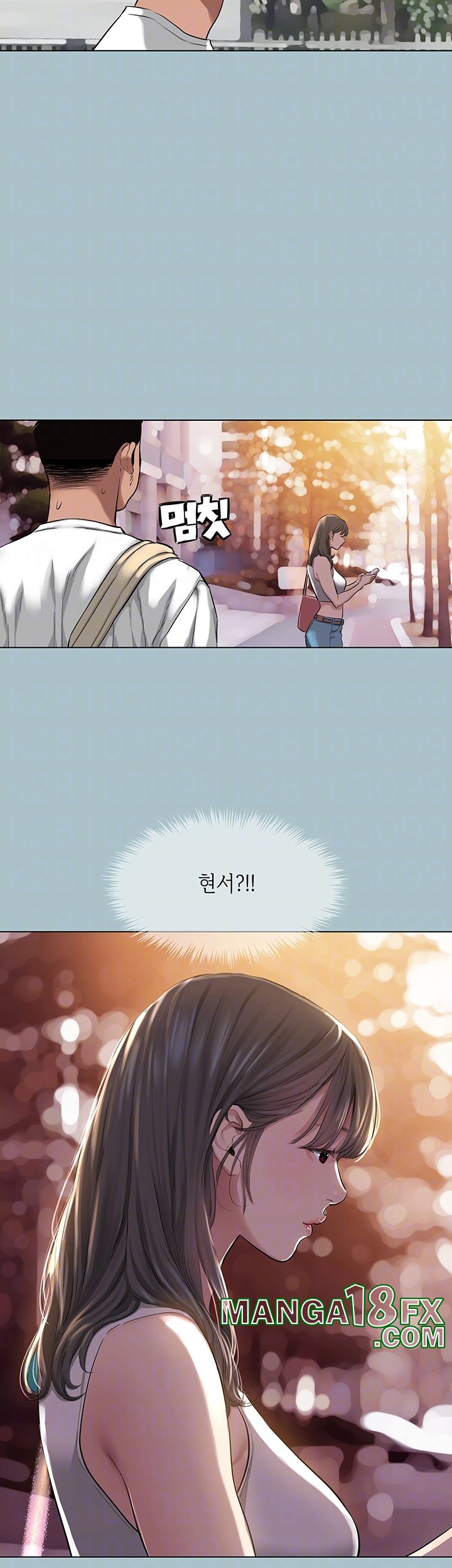 Reproducing Till My Dick Falls Off Raw Chapter 15 image 11