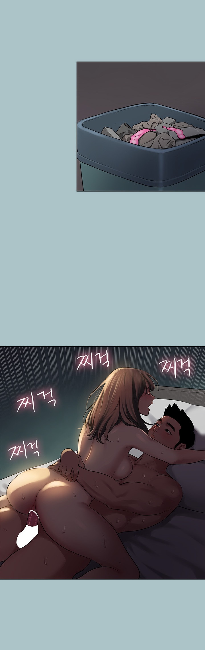 Reproducing Till My Dick Falls Off Raw Chapter 16 image 14