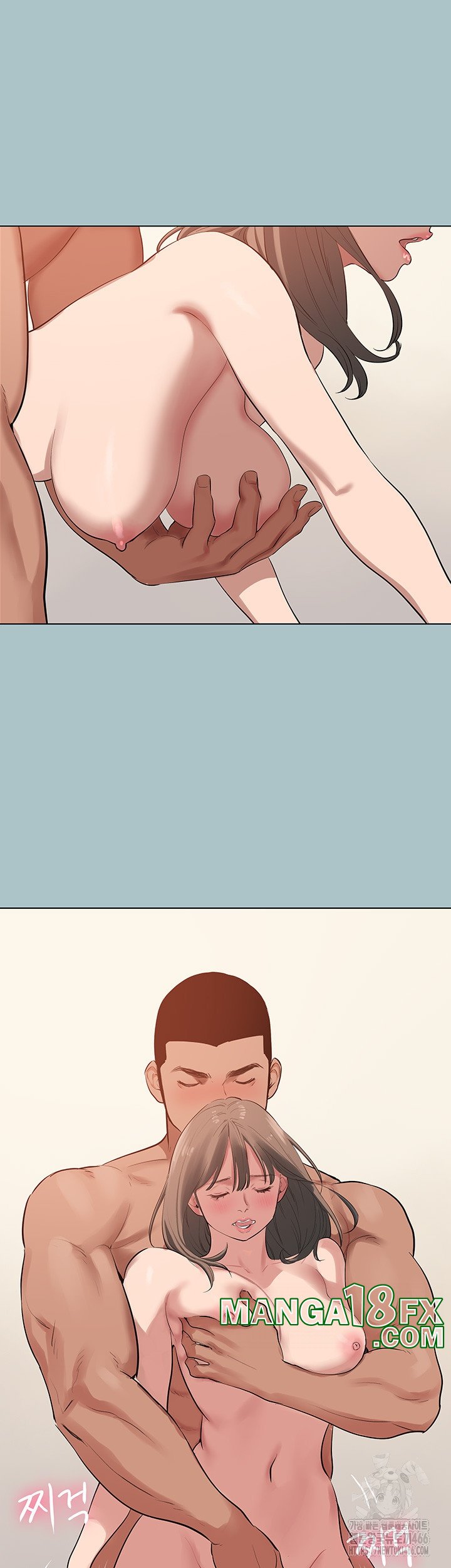 Reproducing Till My Dick Falls Off Raw Chapter 16 image 30