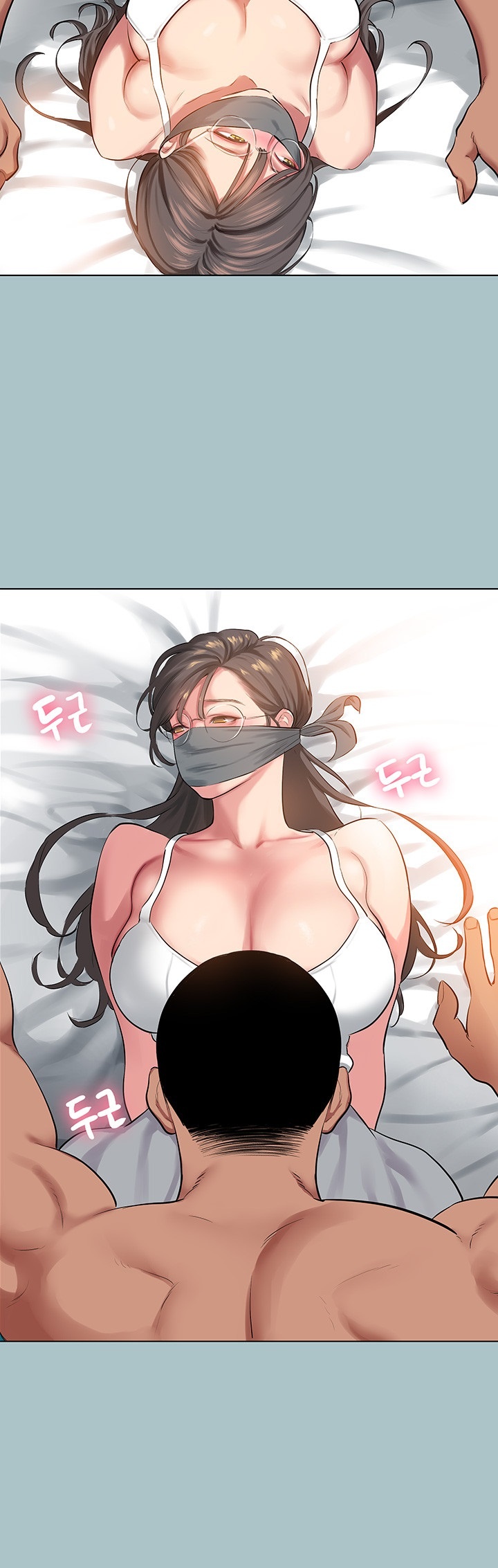 Reproducing Till My Dick Falls Off Raw Chapter 17 image 18