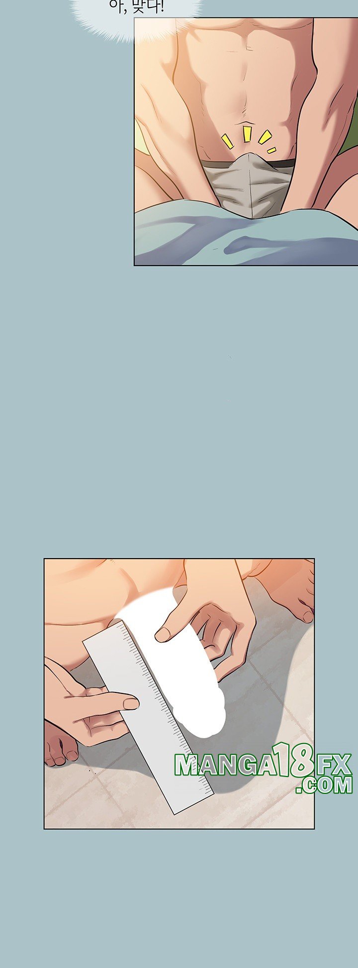 Reproducing Till My Dick Falls Off Raw Chapter 18 image 15