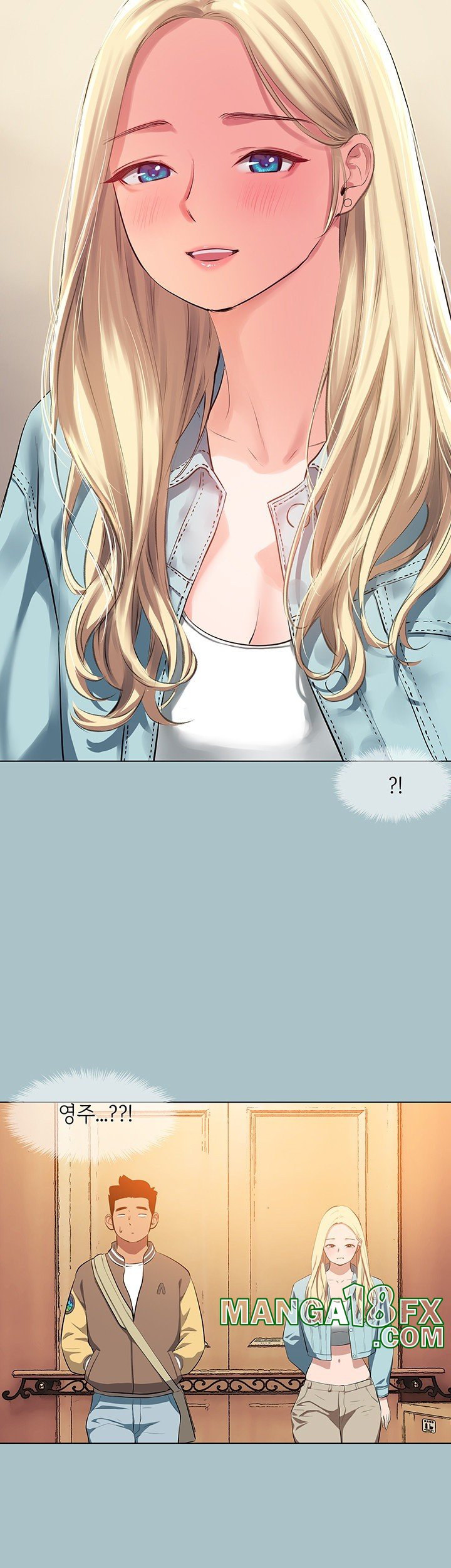 Reproducing Till My Dick Falls Off Raw Chapter 18 image 26