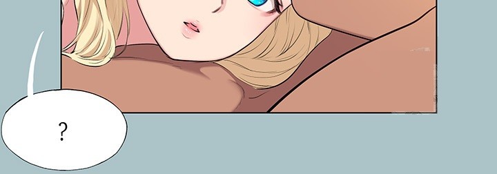 Reproducing Till My Dick Falls Off Raw Chapter 19 image 18