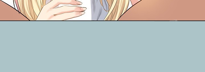 Reproducing Till My Dick Falls Off Raw Chapter 19 image 35