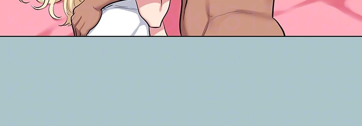 Reproducing Till My Dick Falls Off Raw Chapter 19 image 5