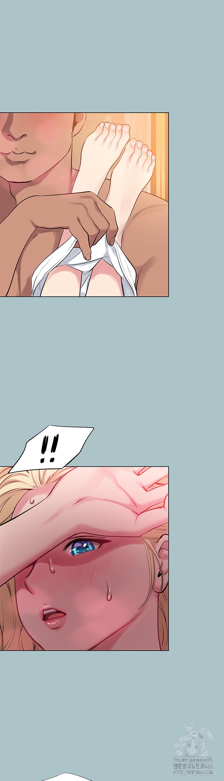 Reproducing Till My Dick Falls Off Raw Chapter 20 image 23