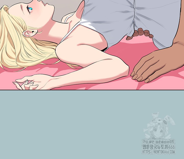 Reproducing Till My Dick Falls Off Raw Chapter 20 image 2