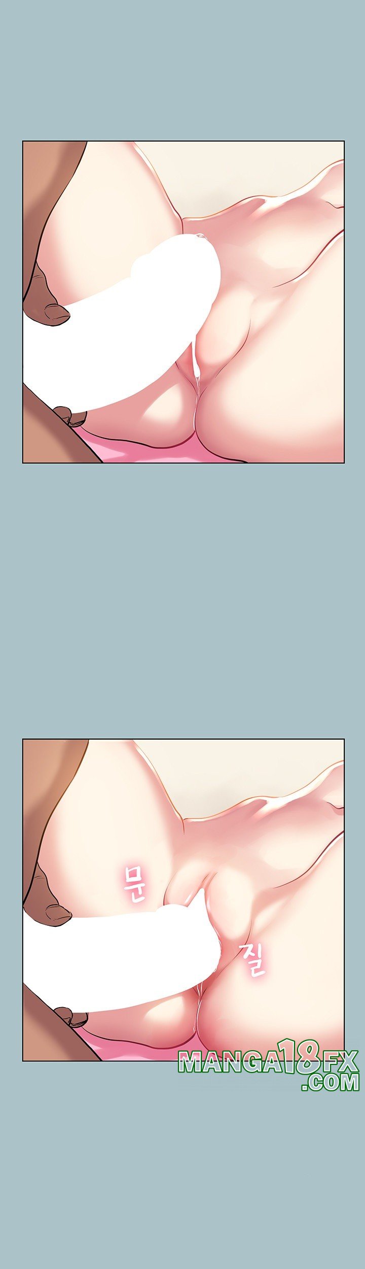 Reproducing Till My Dick Falls Off Raw Chapter 22 image 14