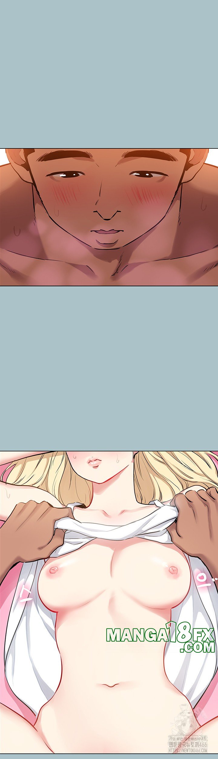 Reproducing Till My Dick Falls Off Raw Chapter 22 image 24