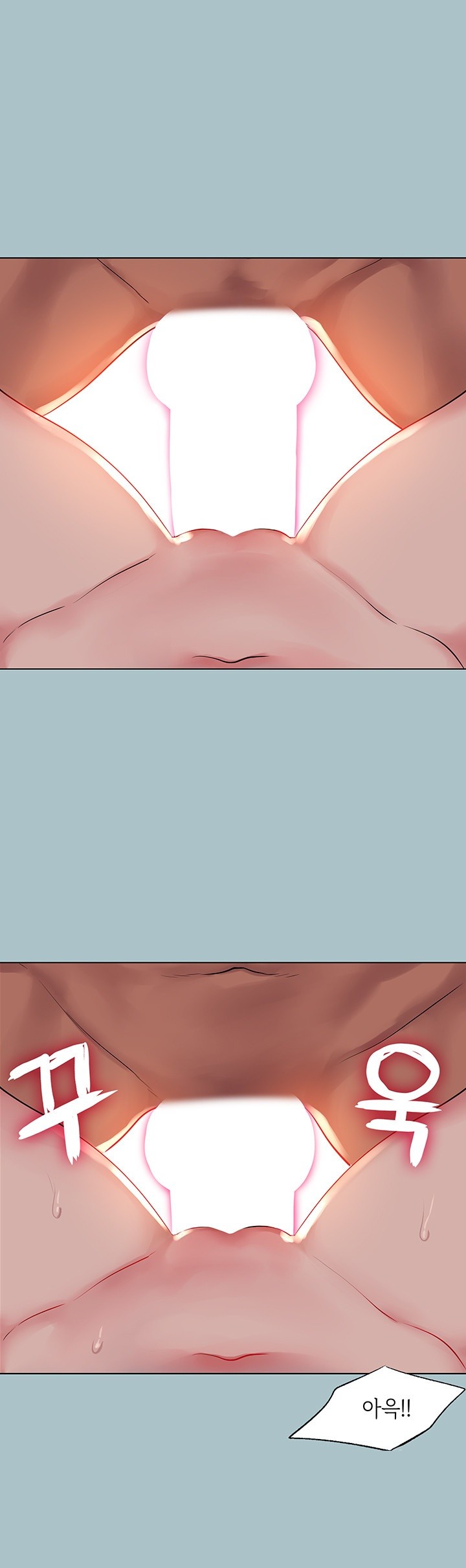 Reproducing Till My Dick Falls Off Raw Chapter 22 image 29