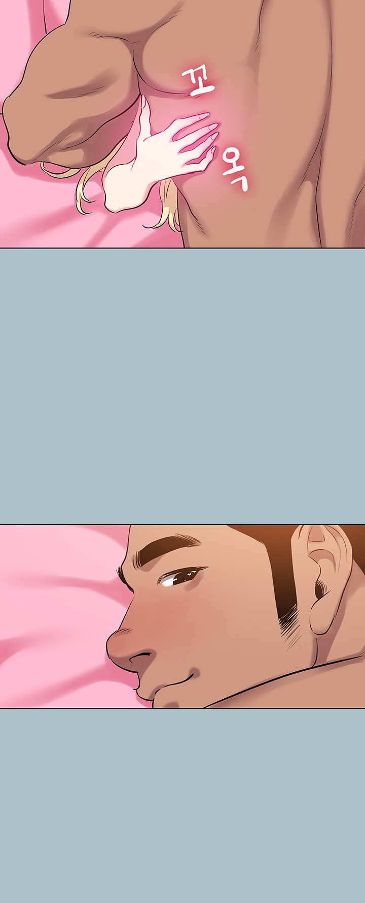 Reproducing Till My Dick Falls Off Raw Chapter 22 image 31