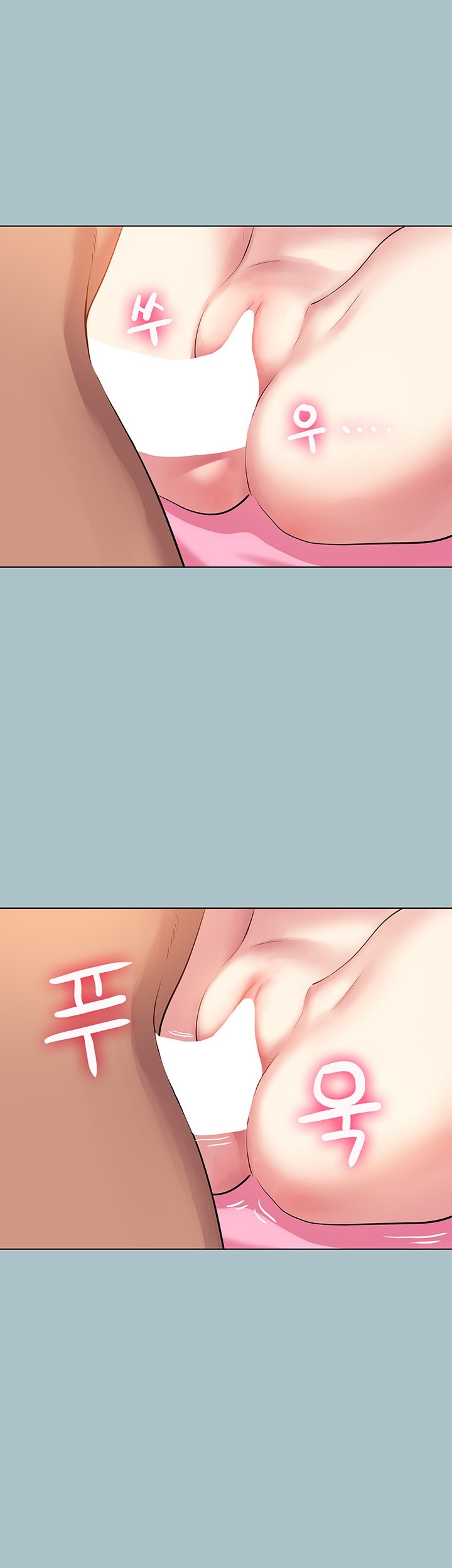 Reproducing Till My Dick Falls Off Raw Chapter 22 image 32