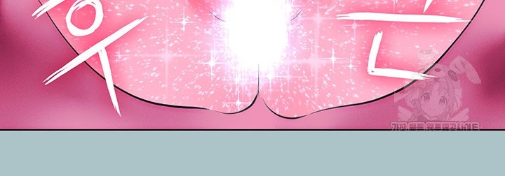 Reproducing Till My Dick Falls Off Raw Chapter 23 image 9