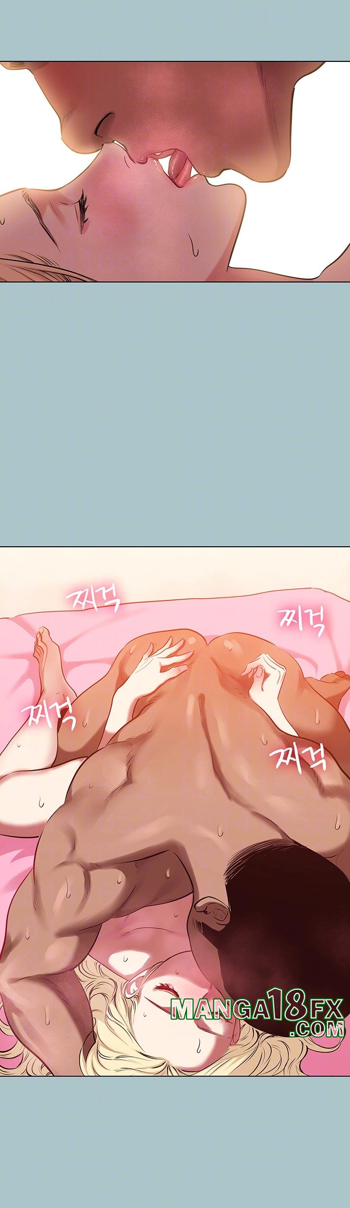 Reproducing Till My Dick Falls Off Raw Chapter 23 image 11