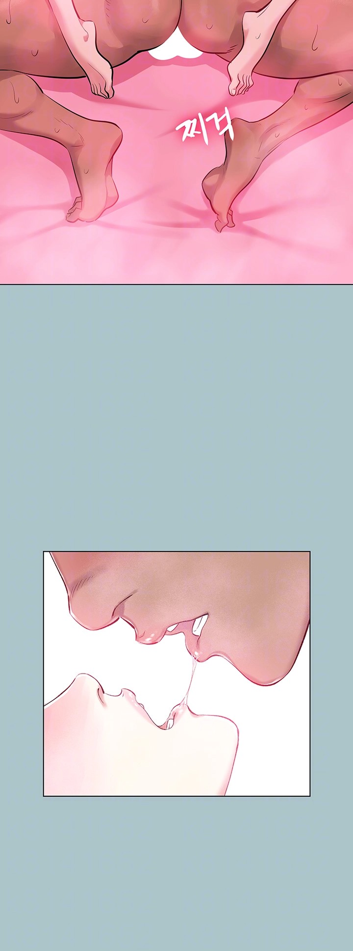 Reproducing Till My Dick Falls Off Raw Chapter 23 image 13