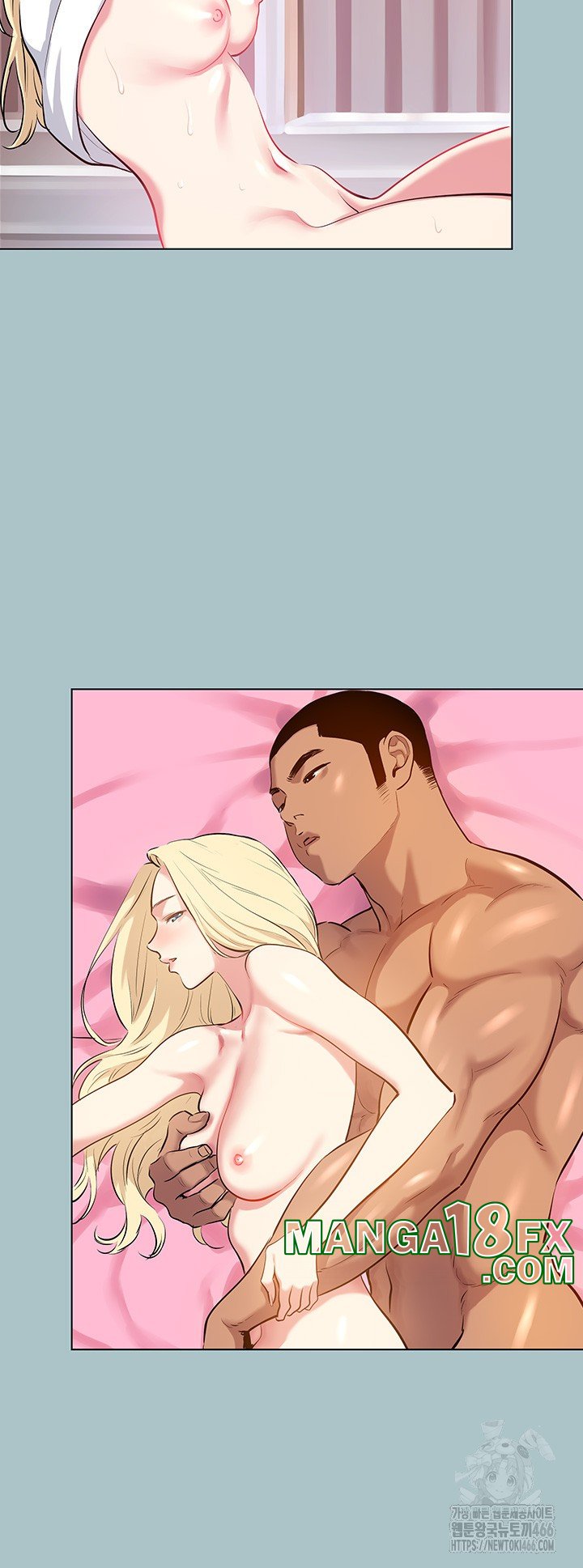 Reproducing Till My Dick Falls Off Raw Chapter 23 image 15