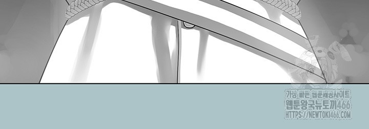 Reproducing Till My Dick Falls Off Raw Chapter 23 image 21